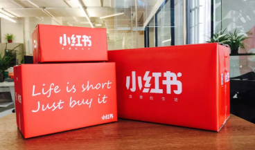 小紅書社區(qū)