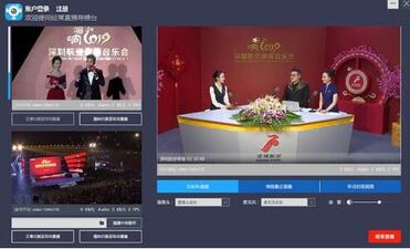 QQ截圖20200515144011.jpg QQ截圖20200515144011.jpg