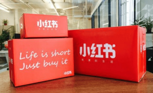 小紅書精準引流