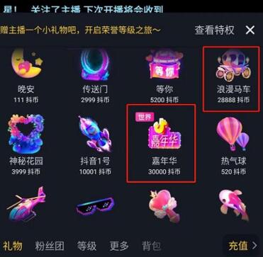 QQ截圖20200608112335.jpg