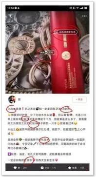 小紅書排名規(guī)則