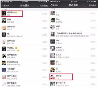 抖音短視頻那么炸裂！那短視頻怎么操作引流？