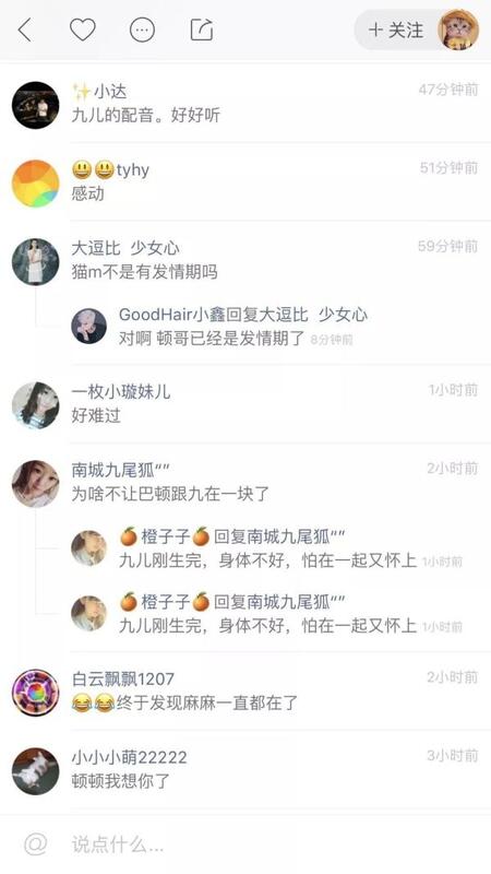 抖音與快手，誰才是短視頻社區(qū)的終局？