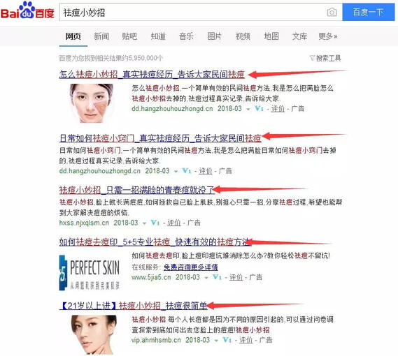 抖音短視頻那么炸裂！那短視頻怎么操作引流？