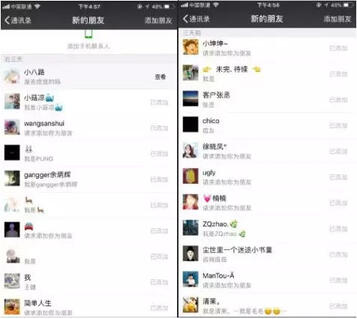 抖音短視頻那么炸裂！那短視頻怎么操作引流？