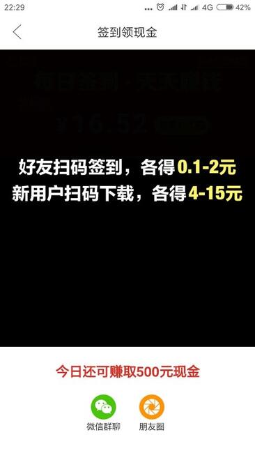 營銷“巧”力的三種方式：玩模式，借趨勢和造熱點