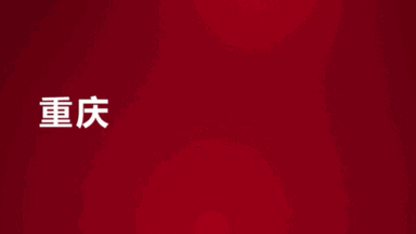 狂看500個抖音廣告后，總結出3種家裝推廣類型！