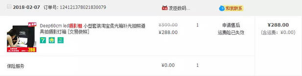 抖音短視頻那么炸裂！那短視頻怎么操作引流？