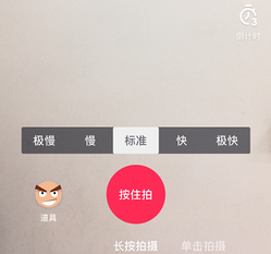 “南抖音北快手”，抖音有可能逆襲快手嗎？
