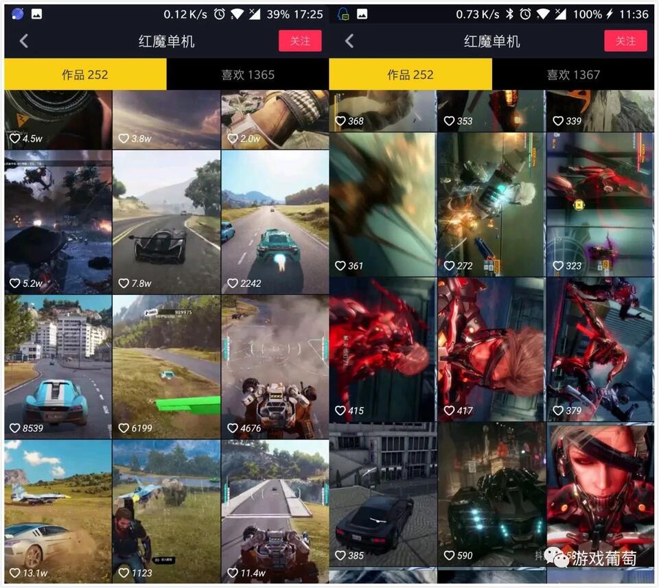 看了100個(gè)抖音游戲視頻后，我總結(jié)了6點(diǎn)短視頻買(mǎi)量思路