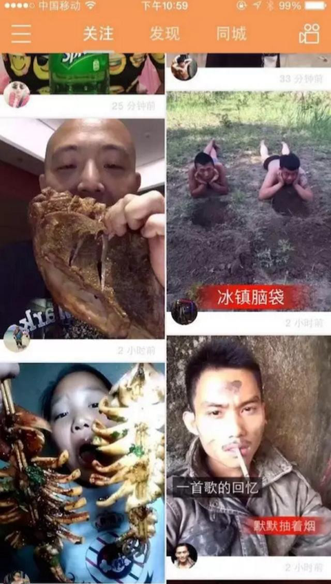 眾人眼中“荒誕低俗”的快手，為何能火爆躋身短視頻王者？