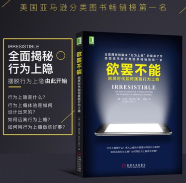 為什么越來越多的人熱衷于在抖音追劇？