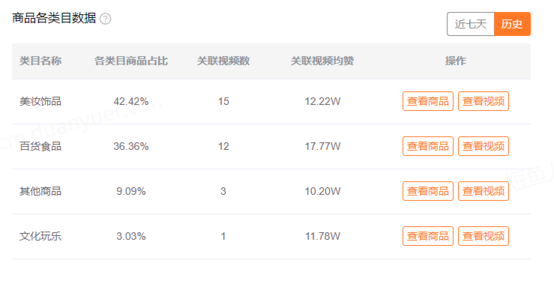 微信圖片_20200511224946.png