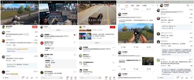 抖音運(yùn)營(yíng)：「抖音」的養(yǎng)號(hào)和漲粉攻略！