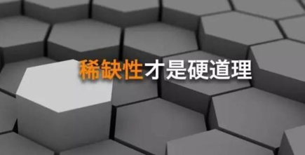 為什么越來越多的人熱衷于在抖音追劇？