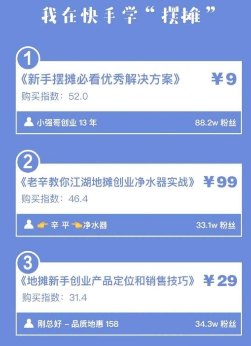 QQ截圖20200916181802.png