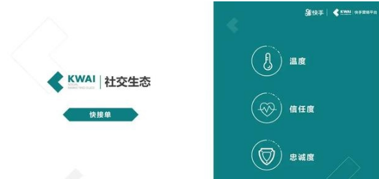 QQ截圖20200917142803.png