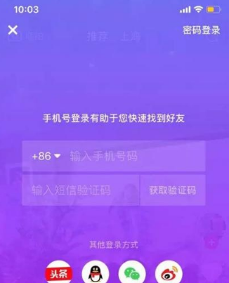 QQ截圖20200917092855.png