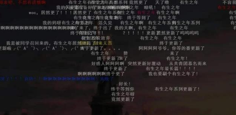 QQ截圖20200919101051.png