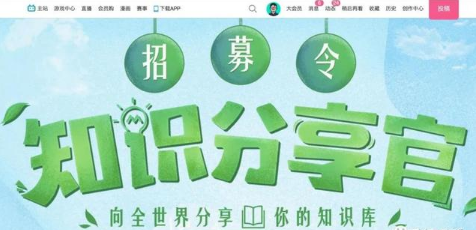 QQ截圖20200919101025.png