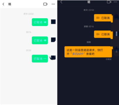 QQ截圖20200919100111.png