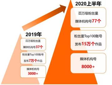 QQ截圖20200924143924.jpg