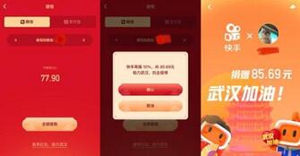QQ截圖20201014150552.jpg