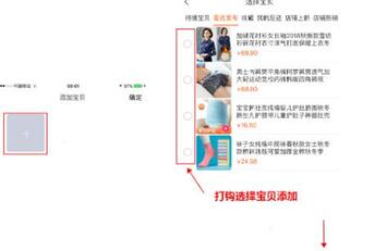 QQ截圖20201103093537.jpg QQ截圖20201103093537.jpg