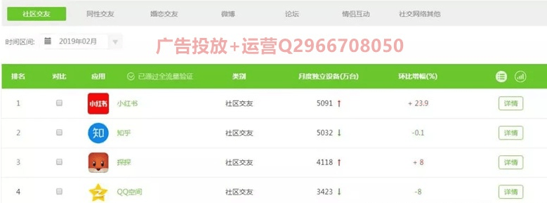 QQ截圖20201111111502.png