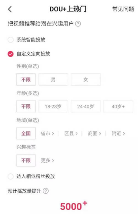 QQ截圖20201112152213.png