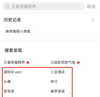 QQ截圖20201113161033.png