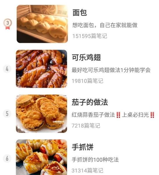 QQ截圖20201113145014.png