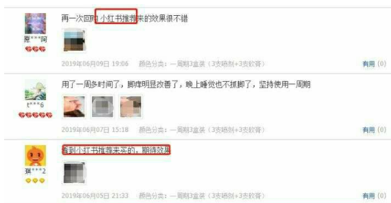 QQ截圖20201116142220.png