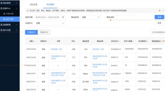QQ截圖20201208173515.png