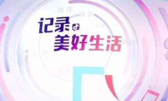 QQ截圖20201208181435.png