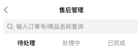 QQ截圖20201208173505.png