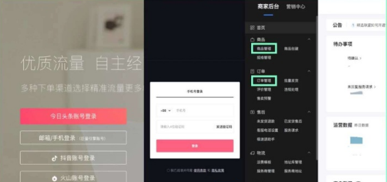 QQ截圖20201208173611.png
