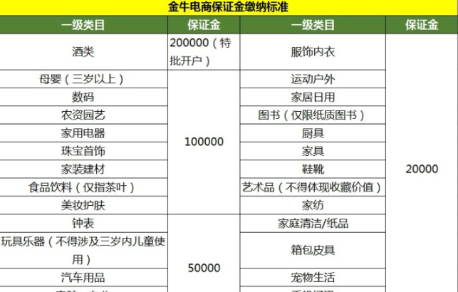QQ截圖20201218180752.png