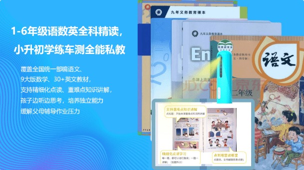 QQ截圖20211225165828.png QQ截圖20211225165828.png