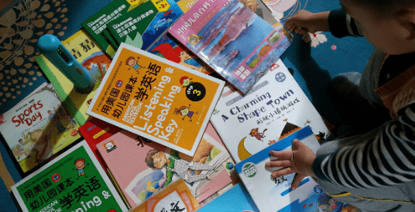 QQ截圖20211225165823.png QQ截圖20211225165823.png