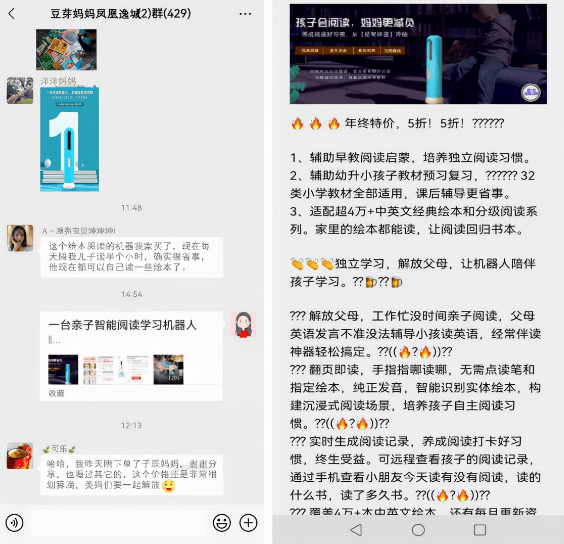 QQ截圖20211225165750.png QQ截圖20211225165750.png