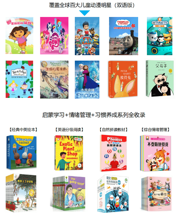 QQ截圖20211225165817.png QQ截圖20211225165817.png