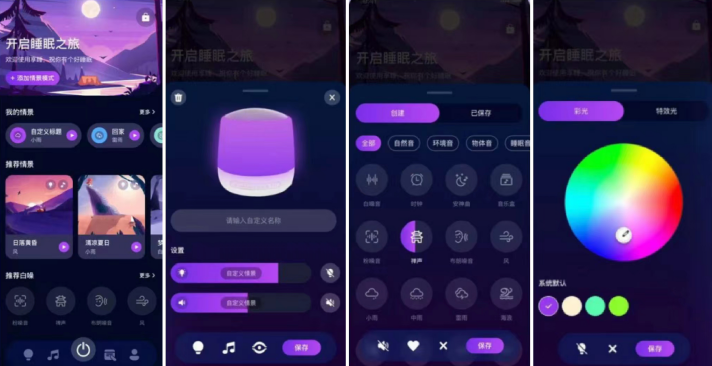 QQ截圖20221110103149.png