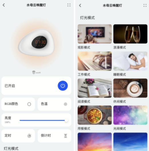QQ截圖20221110103209.png