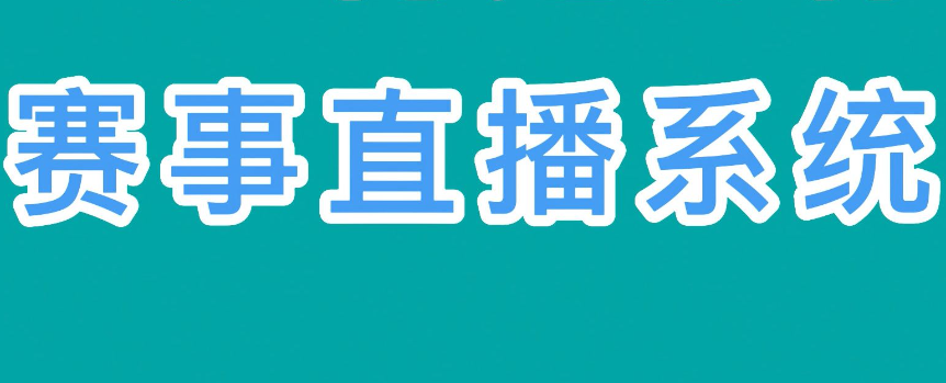 QQ截圖20231221101234.png