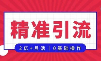 QQ截圖20191101155443.png