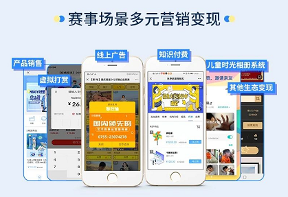 微信截圖_20210520172057.png
